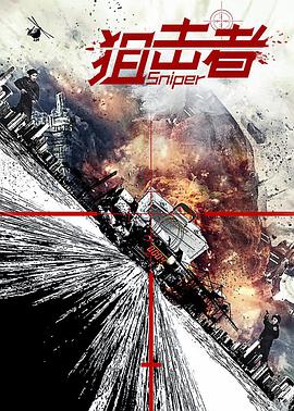 《姐姐的朋友2》主视觉海报